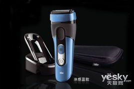 塑造全知浩式暖男 美健剃须刀的进击之道